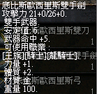 螢幕擷取畫面 2025-11-05 201411.png