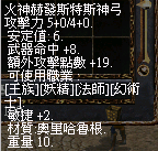 螢幕擷取畫面 2025-11-05 201024.png