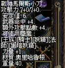 螢幕擷取畫面 2025-11-05 202555.png